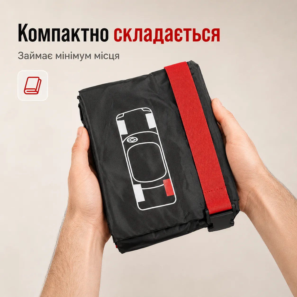 Комплект чохлів для коліс R14-R23, фото 5